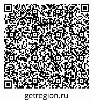 79061213009