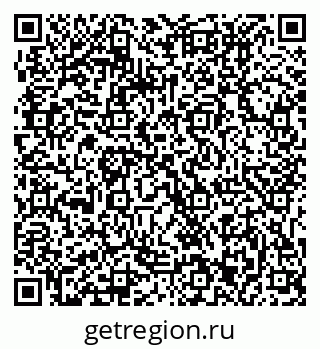 79061213012