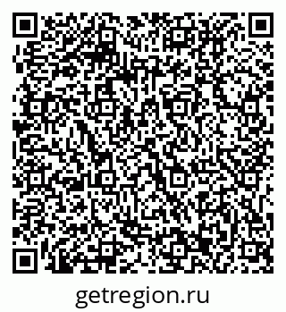 79061213016