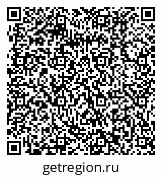 79061213017