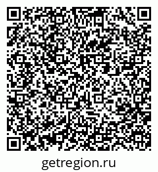 79061213020