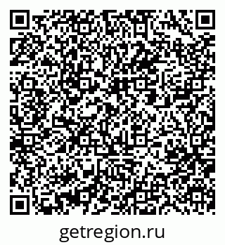 79061213022