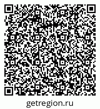 79061213040