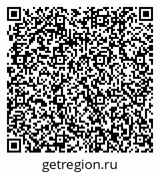 79061213043