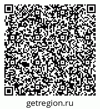 79061213045