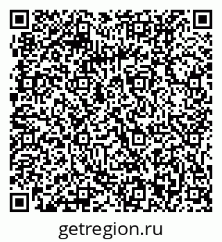 79061213048