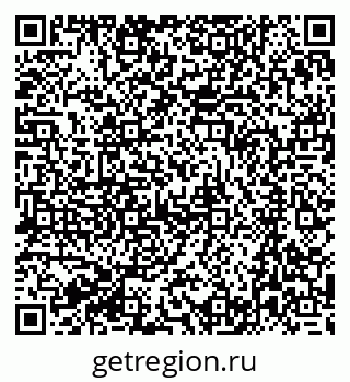 79061213049