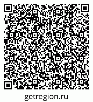 79061213065