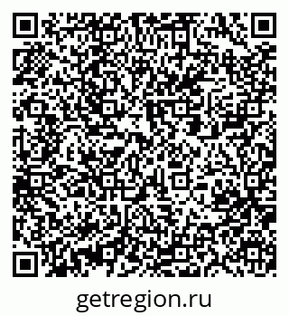 79061213067