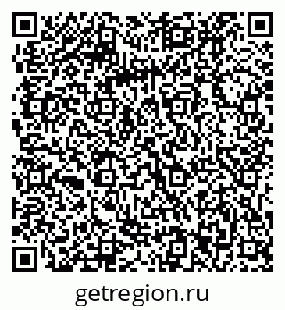79061213069