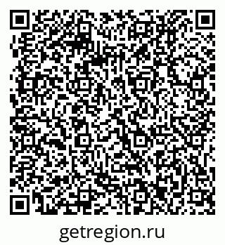 79061213073