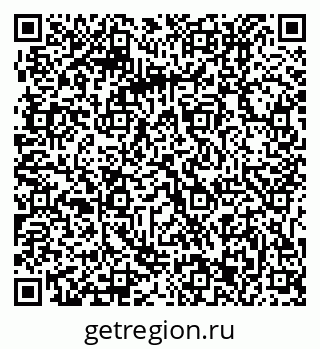 79061213074