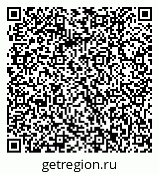 79061213075