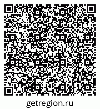 79061213076