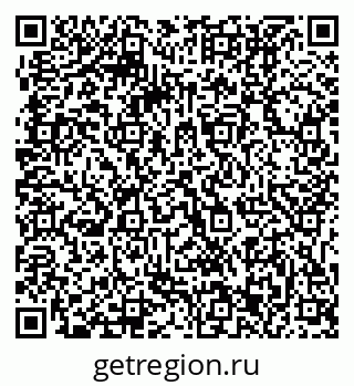 79061213084