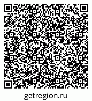 79061213086