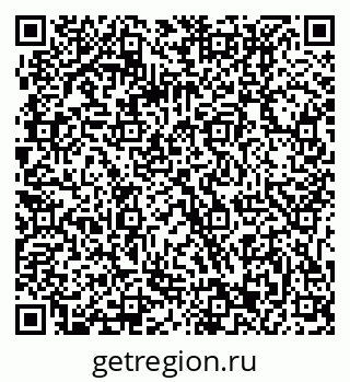 79061213096