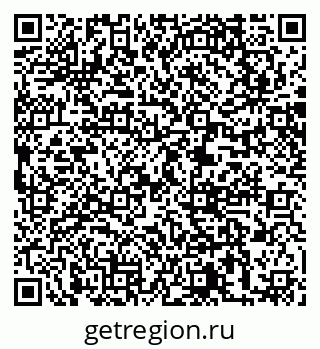 79061213113
