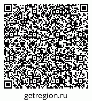 79061213143