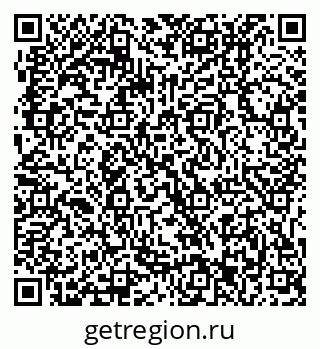 79061213145