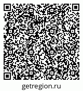 79061213170