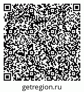 79061213174