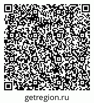 79061213185