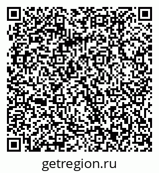79061213192