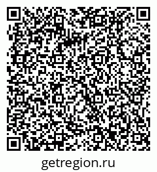 79061213193