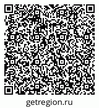 79061213196