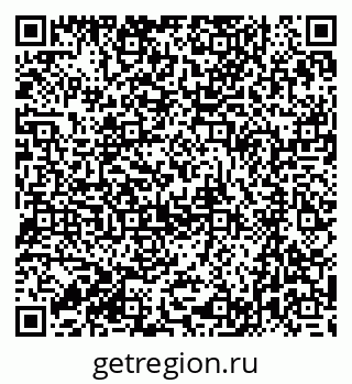 79061213199