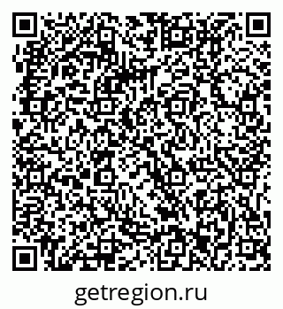 79061213201