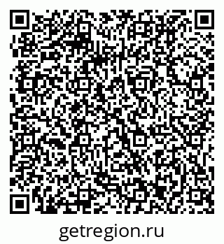 79061213202