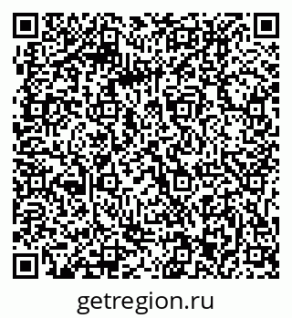 79061213210
