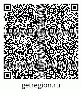 79061213217