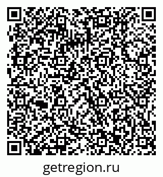 79061213234