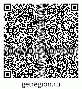 79061213242