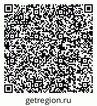 79061213245