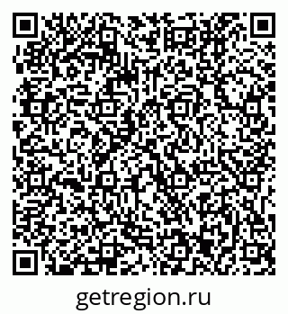 79061213262