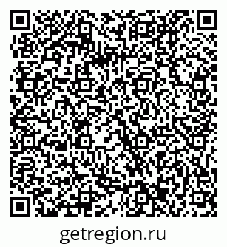 79061213267