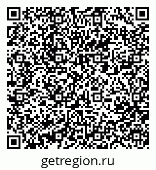 79061213275