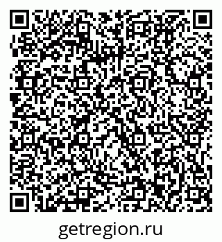 79061213280