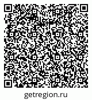 79061213284