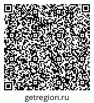 79061213297