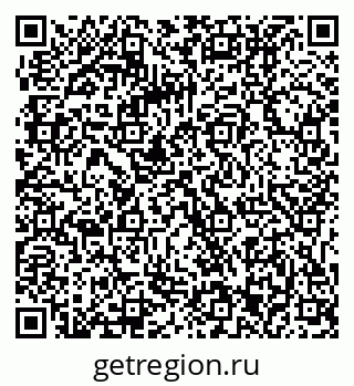 79061213300