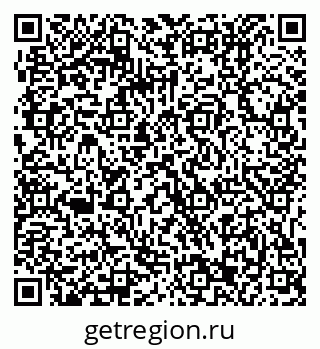 79061213376