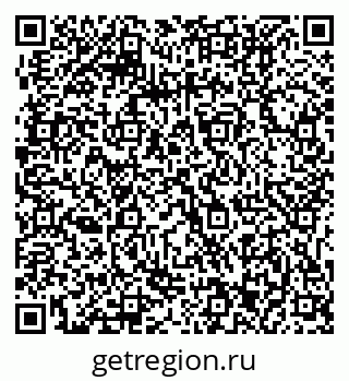 79061213392