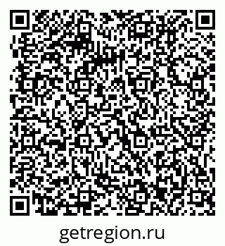 79061213412