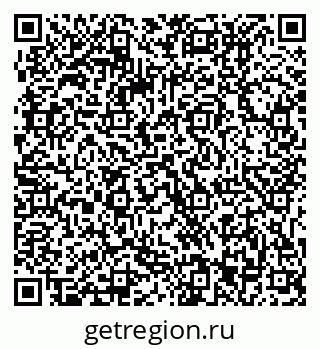 79061213419