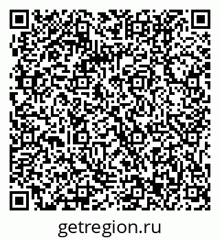 79061213424